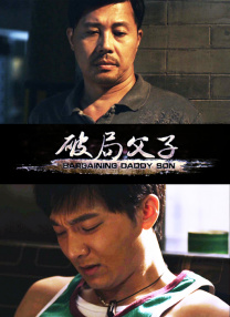 黄蓉被强行糟蹋np各种play